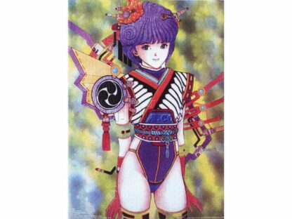 Video Girl 1