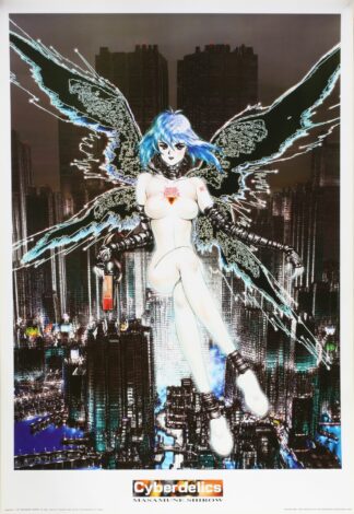 Cyberdelics 2 Masamune Shirow Affiche offset