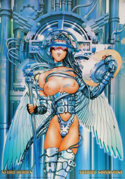 Neuro Heaven Masamune Shirow Affiche offset