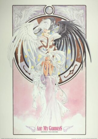 Ah ! My Goddess 7 Fujishima Affiche offset