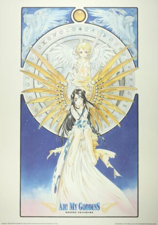Ah ! My Goddess 8 Fujishima Affiche offset