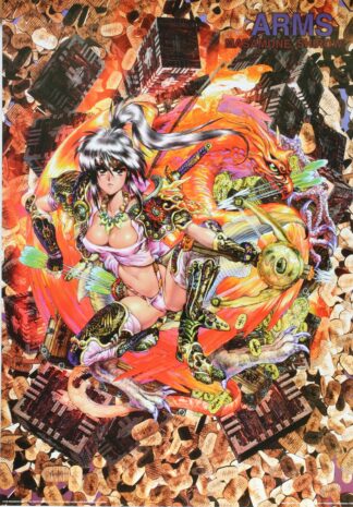 Arms Masamune Shirow Affiche offset