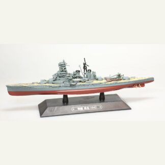 kirishima-navire-guerre-croiseur-bataille-japonais-bateau-miniature-1-1100