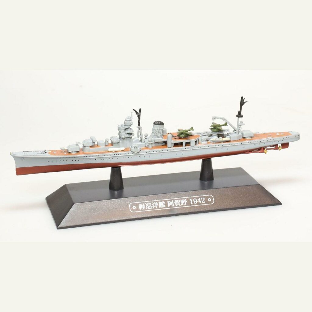 agano-navire-guerre-croiseurs-legers-japonais-bateau-miniature-1-1100-eaglemoss