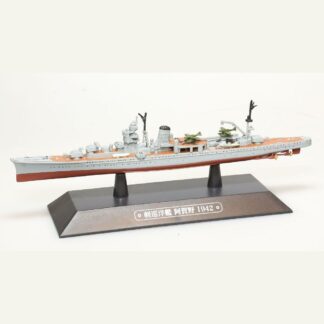 agano-navire-guerre-croiseurs-legers-japonais-bateau-miniature-1-1100-eaglemoss