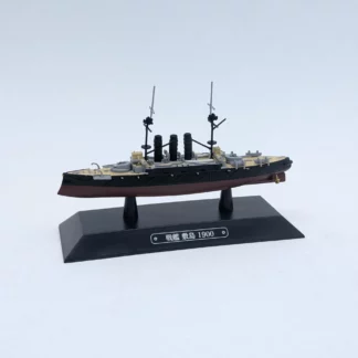 Maquette de collection du cuirassé japonais Shikishima (1900) sur son socle de présentation – Modèle réduit de navire militaire d'époque