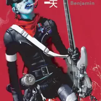 one day benjamin eo 2007 xiao pan