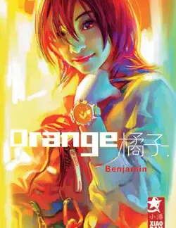 orange benjamin eo 2006 xiao pan