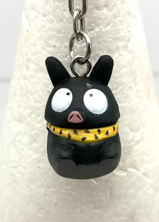 Porte-clés Ranma ½ Ryouga petit modèle