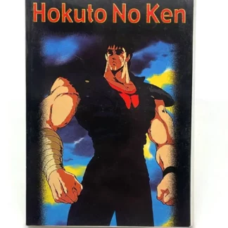 portfolio Hokuto no Ken cartes postales