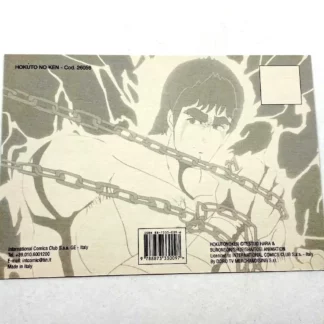 portfolio-hokuto-no-ken-12-cartes-postales-verso-carte