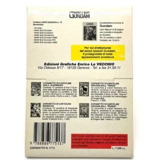 portfolio-mobile-suit-gundam-12-cartes-postales-verso