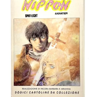 portfolio anime cartes postales Nippon Animation
