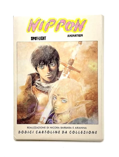 portfolio anime cartes postales Nippon Animation