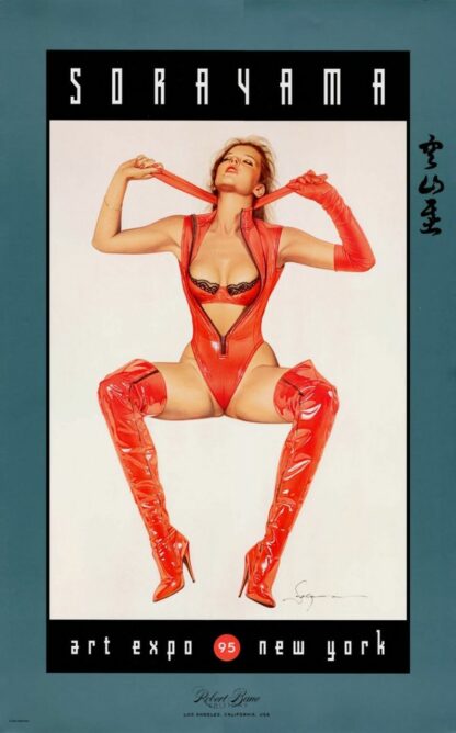 Sorayama, Affiche, Art expo 95 New-York