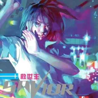 savior benjamin eo 2010 xiao pan