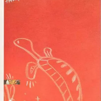 the-source-frank-pe-eo-english-edition-dos