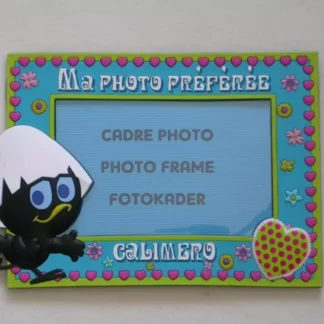 Cadre photo Caliméro Ma photo préférée