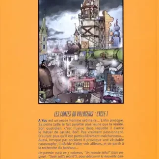 un-monde-ideal-eo-t1-usine-peng-chao-xiao-pan-dos