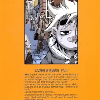 un-monde-ideal-eo-t2-village-peng-chao-xiao-pan-dos