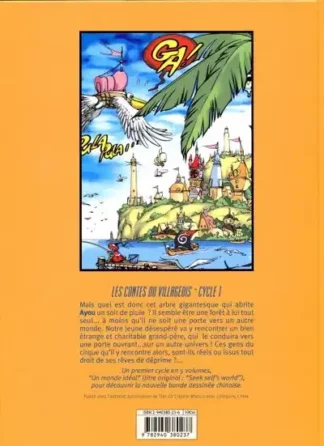 un-monde-ideal-eo-t3-cirque-peng-chao-xiao-pan-dos