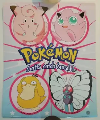 Pokemon-affiche-gb-poster-fpo753