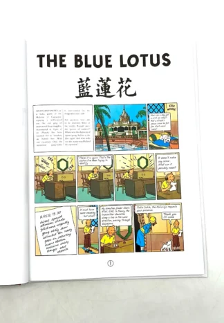 tintin-the-blue-lotus-english-edition-herge-page