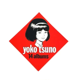 Autocollant Yoko Tsuno Dupuis Leloup