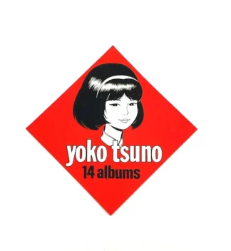 Autocollant Yoko Tsuno Dupuis Leloup