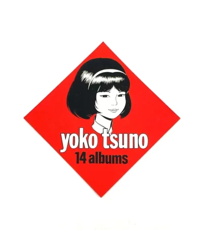 Autocollant Yoko Tsuno Dupuis Leloup