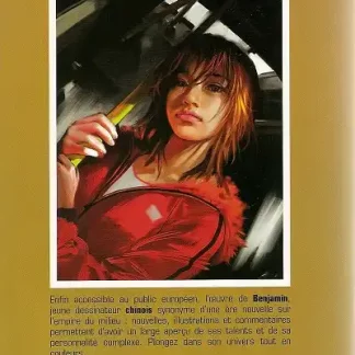 remember-benjamin-2006-xiao-pan-dos