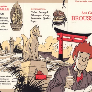 broussaille triptyque les guides exlibris sérigraphié frank pé