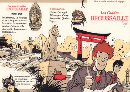 broussaille triptyque les guides exlibris sérigraphié frank pé