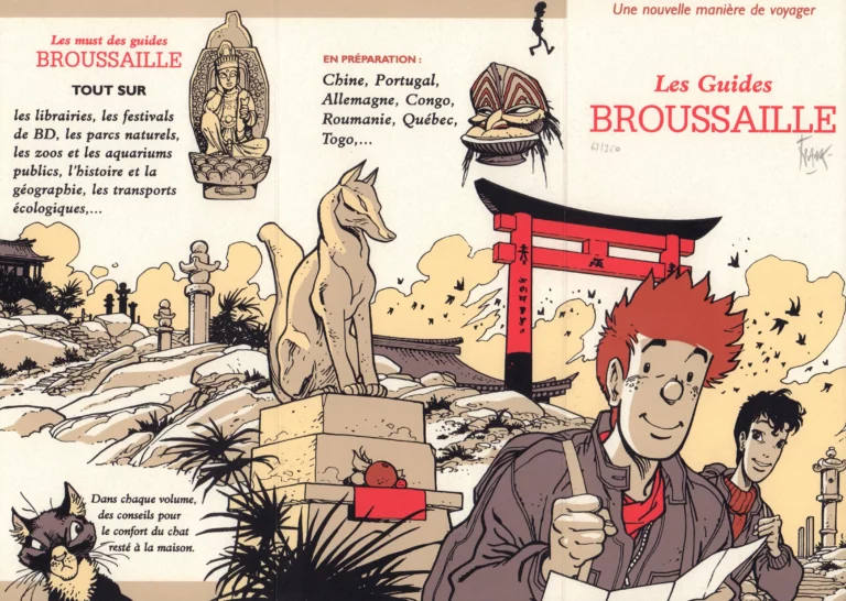broussaille triptyque les guides exlibris sérigraphié frank pé