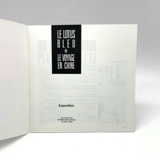 tintin-lotus-bleu-catalogue-exposition-1987-page